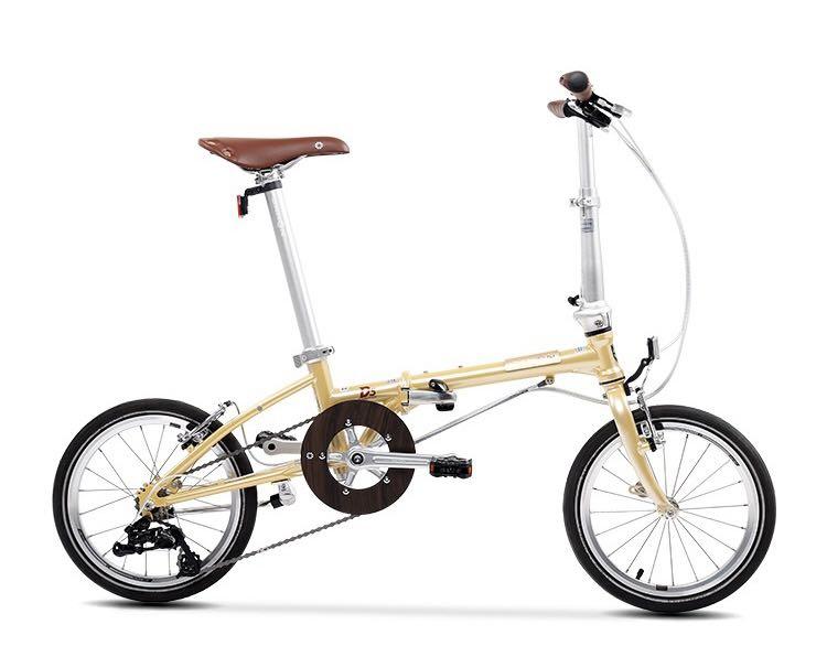 Dahon 16 inch wheel outlet