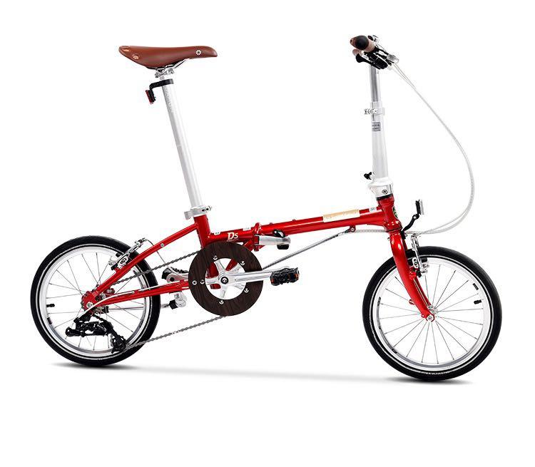 Dahon bw online