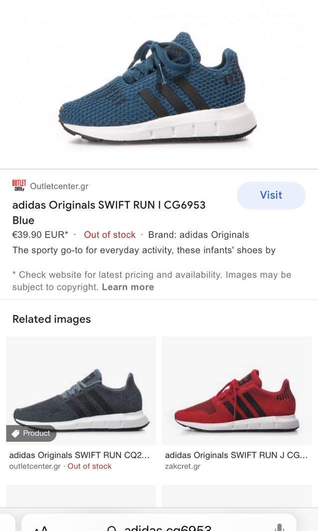 DEAL BRAND NEW Sepatu Adidas Swift Run I CG6953 sepatu anak
