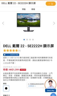（分類：）位於 。 由 w_t_n 提交（商品編號 1144789028，圖片 1）。簡介： 。
