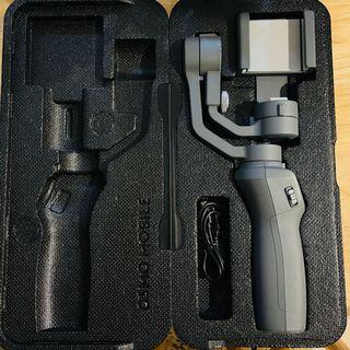 DJI OSMO MOBILE 2 with tripot and base for free complete packaging with official eco bag
