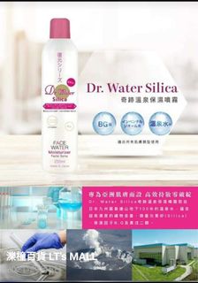 （分類：）位於 。 由 lts_mall 提交（商品編號 1144781231，圖片 1）。簡介： 。