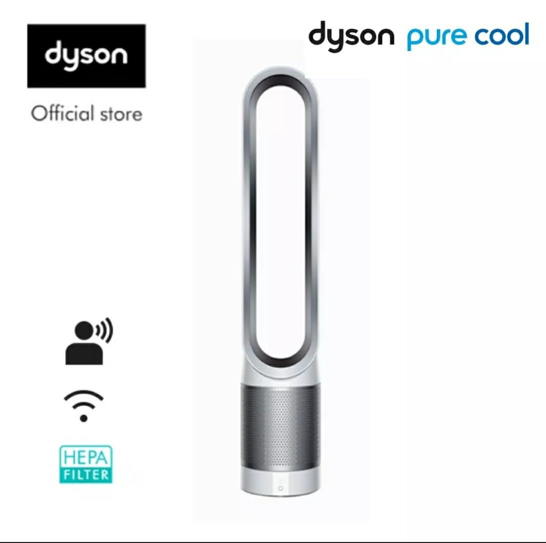 Tp03 dyson hot sale review