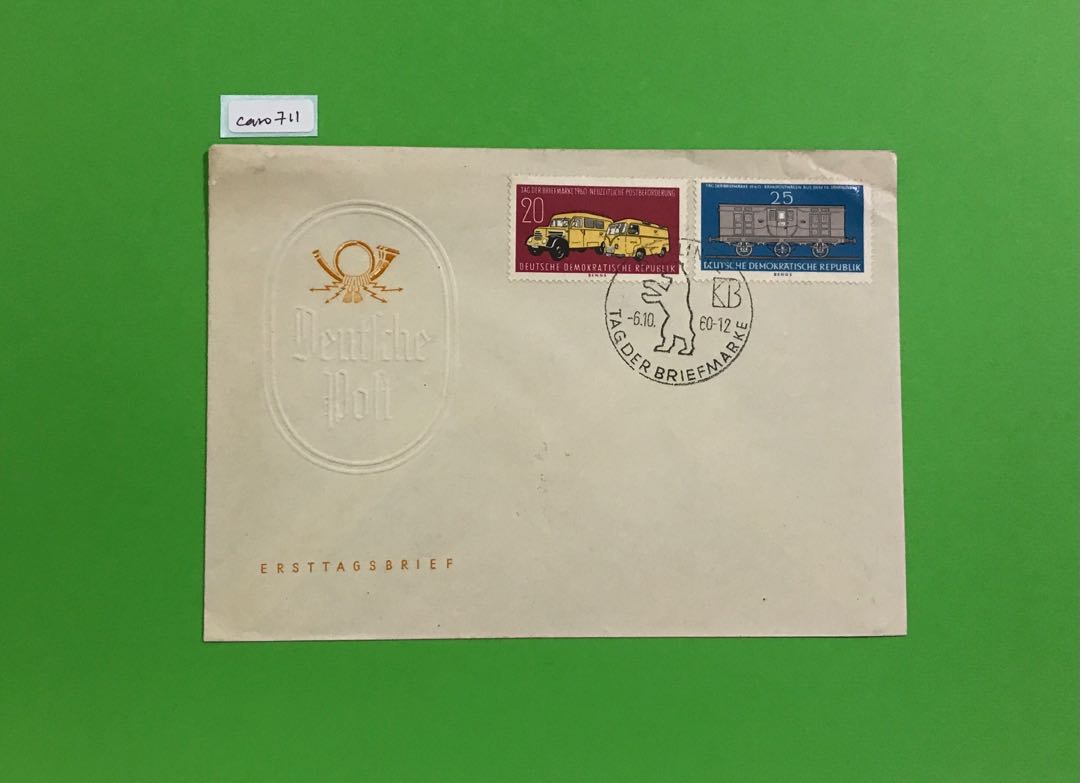 East Germany DDR 1960 fdc, celebrating Stamp Day, stamps feature postal ...