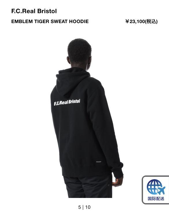 FCRB EMBLEM TIGER SWEAT HOODLE 虎年限定22AW, 男裝, 外套及戶外衣服