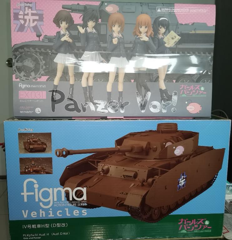 Figma Max Factory Gsc Ex 0031 少女與戰車鮟鱇隊主角5人特別套裝 1 12 4號戰車4號坦克h型巨型模型坦克坦克妹 興趣及遊戲 玩具 遊戲類