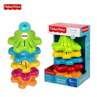 Fisher Price Spinning Stackers Baby Gift Play Toy Laugh and Learn 