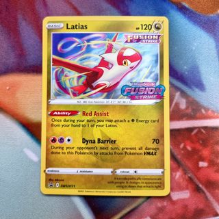 (Category: ) located in . Submitted by Uperlau (Listing ID 1144711650, Image 1). Description: .