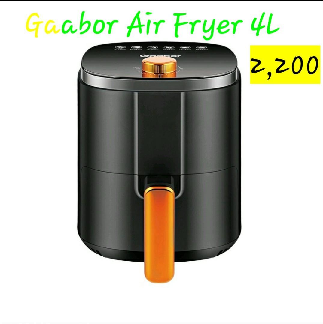 Gaabor Air Fryer 4L, TV & Home Appliances, Kitchen Appliances, Fryers