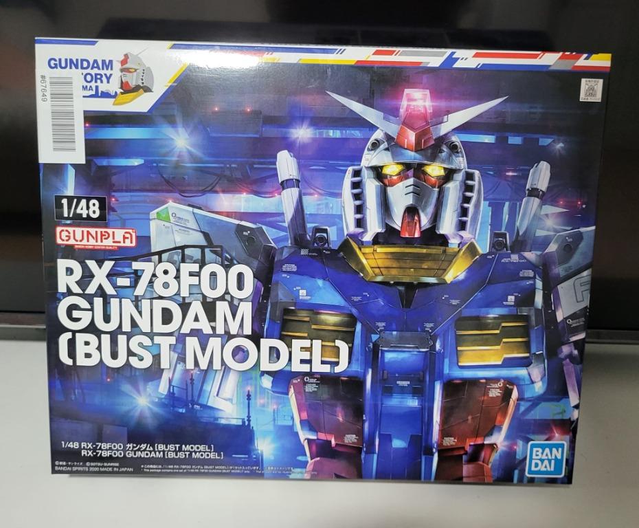 Gundam Factory Yokohama 1 48 Rx 78f00 Gundam Bust Model Rx 78 2 Gundam Hobbies Toys Toys Games On Carousell