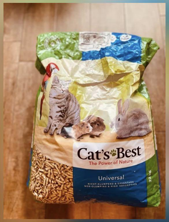Cat habitrail sales