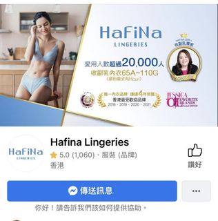 （分類：）位於 。 由 _mankaka 提交（商品編號 1144849593，圖片 1）。簡介： 。
