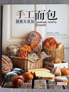 (Category: ) located in . Submitted by gingeryong (Listing ID 1144656645, Image 1). Description: .