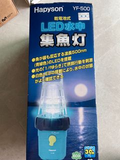(Category: ) located in . Submitted by a205mzz (Listing ID 1144690346, Image 1). Description: .