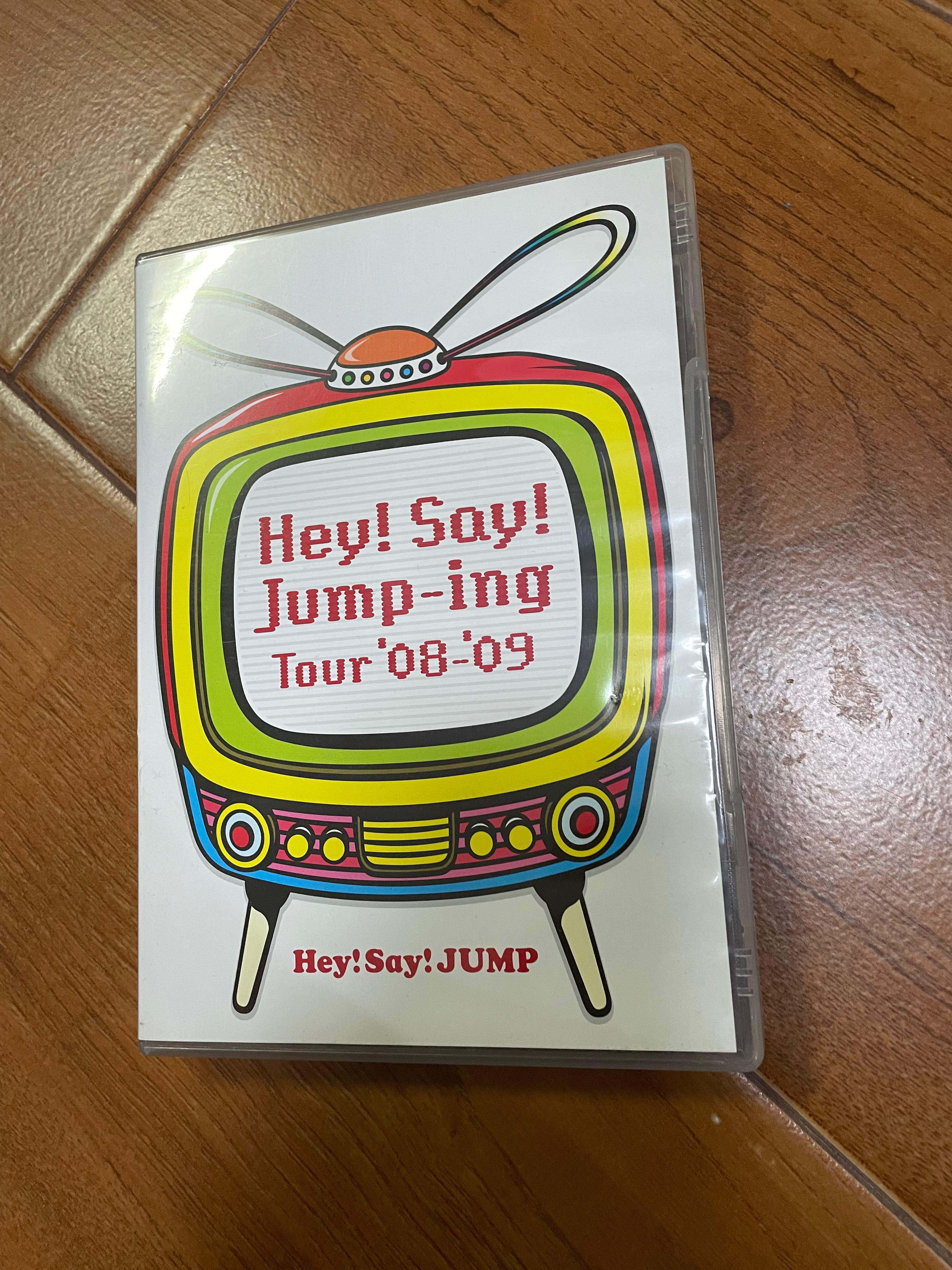 Hey!Say!Jump-ing Tour'08-'09 DVD 非売品
