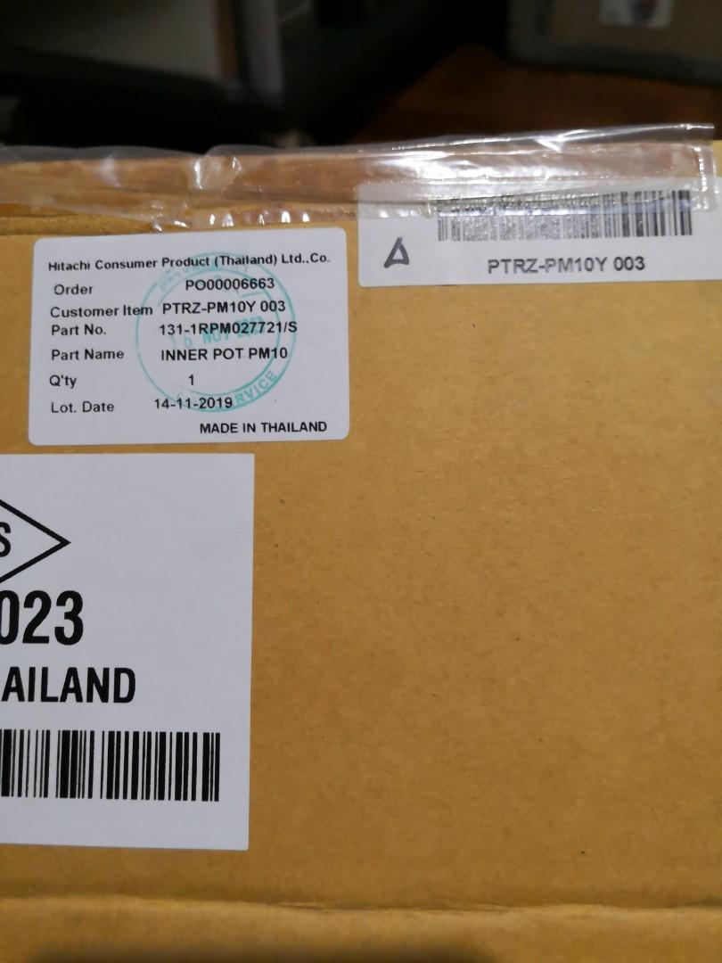 Hitachi Original rice cooker inner pot (Brand New), TV & Home