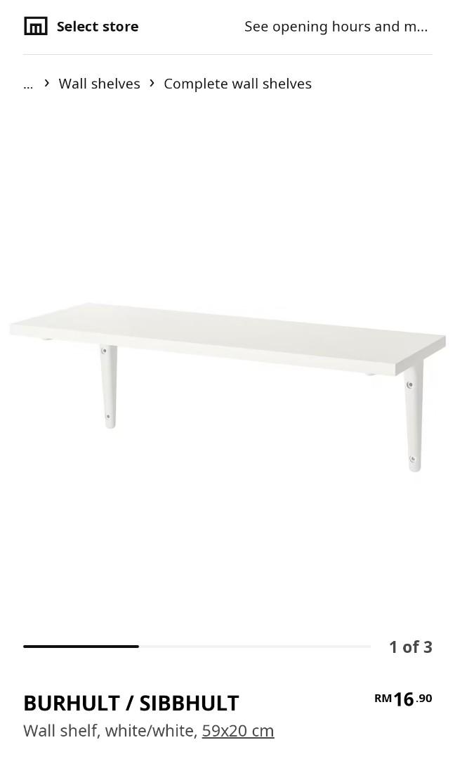 IKEA Burhult Wall Shelf Rack [3 unit], Furniture & Home Living