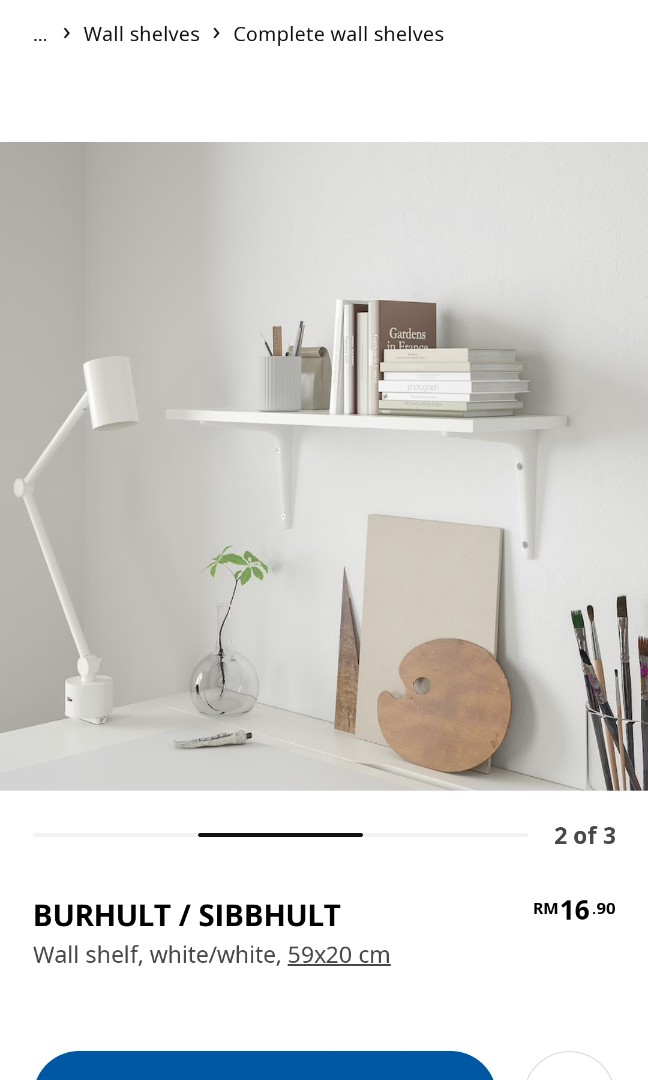 IKEA Burhult Wall Shelf Rack [3 unit], Furniture & Home Living