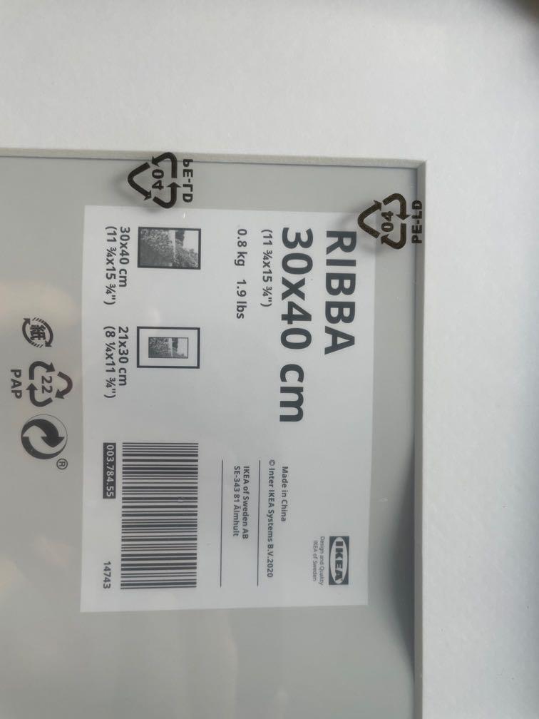 IKEA Certificate / Art / Photo frame Furniture Home Living Home