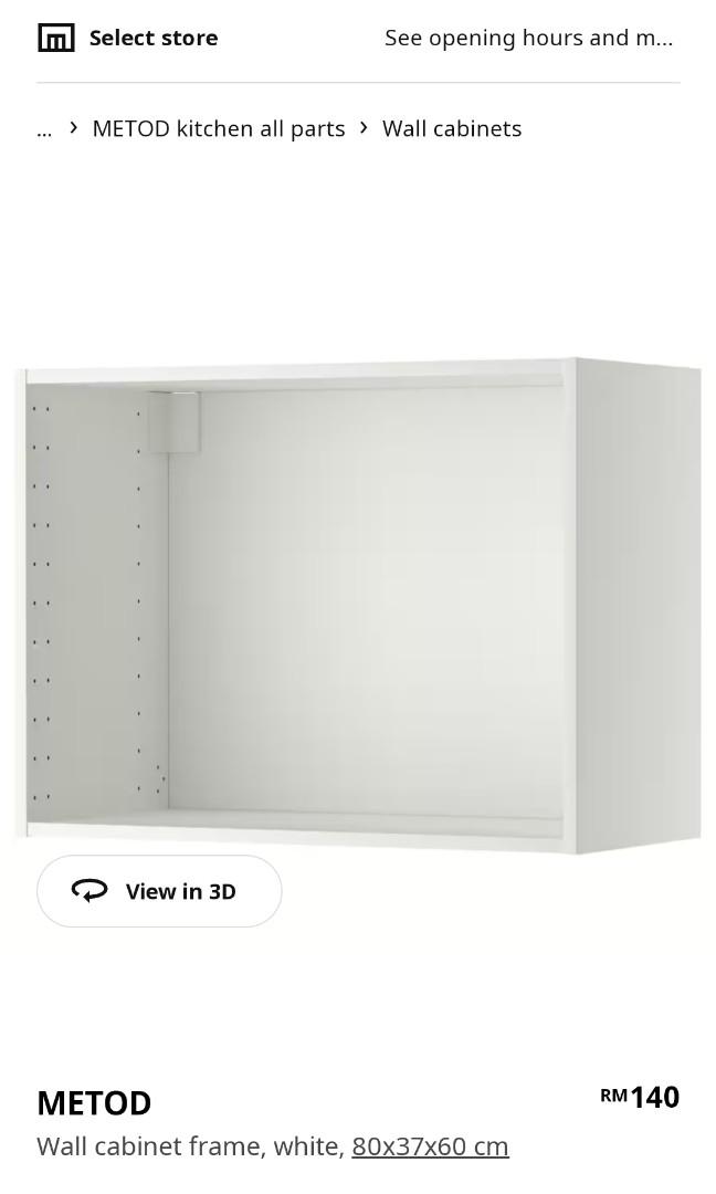 Metod Wall Frame White Matttroy