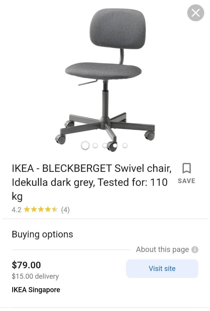 IKEA Swivel chair, Health & Nutrition, Assistive & Rehabilatory Aids