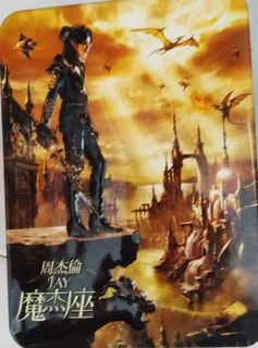 (Category: ) located in . Submitted by xiaotingdang (Listing ID 1144818647, Image 1). Description: .