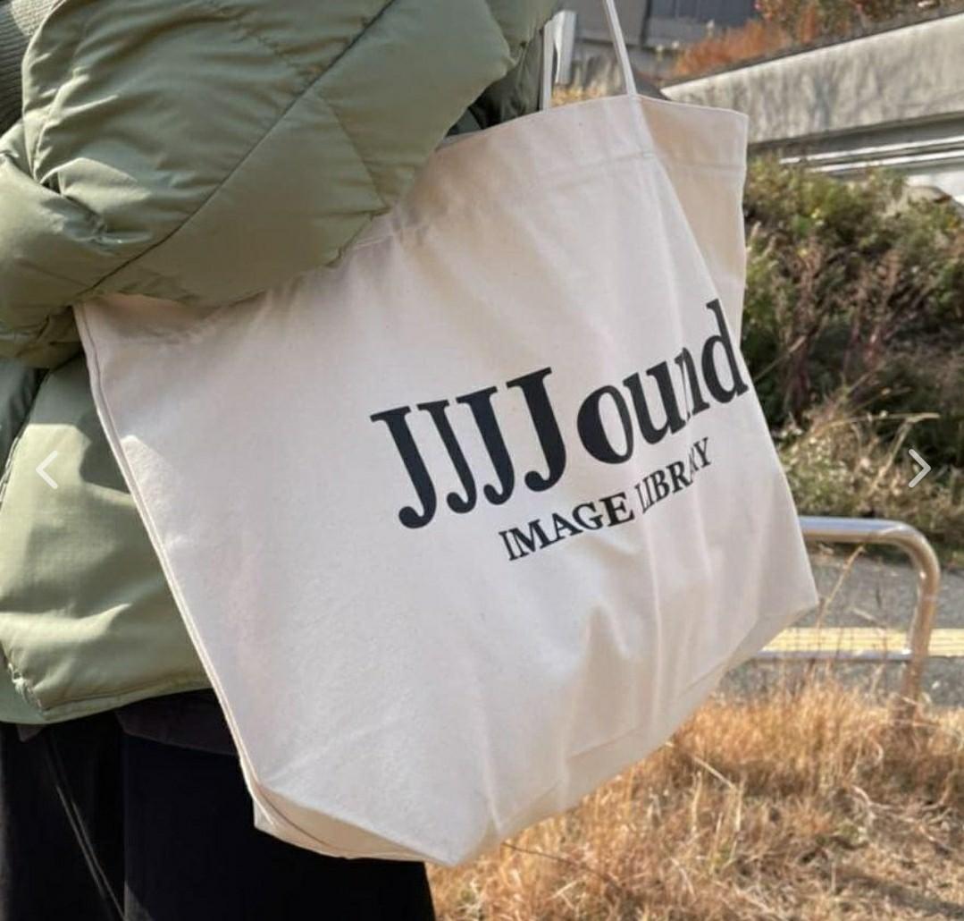 jjjjound J10 logo tote size L New Balance Bape A.P.C, 名牌, 手袋及