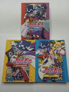 （分類：）位於 。 由 hellohappykayan 提交（商品編號 1144753655，圖片 1）。簡介： 。