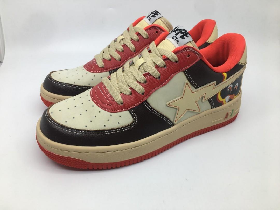 Kanye bapesta cheap