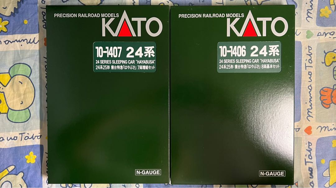 KATO 10-1407 24系25形 寝台特急「はやぶさ」 7両増結セット - 鉄道模型