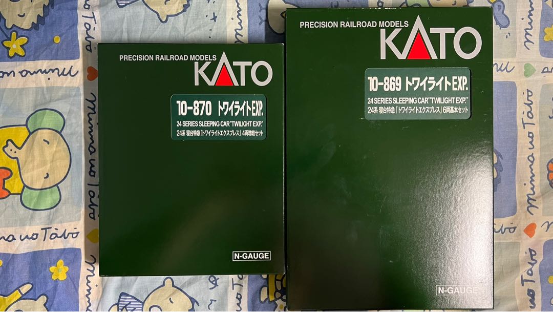 KATO 10-869、870 24系トワイライトエクスプレス 基本増結セット Amazon | KATO Nゲージ 24系 トワイライトエクスプレス 増結 4両