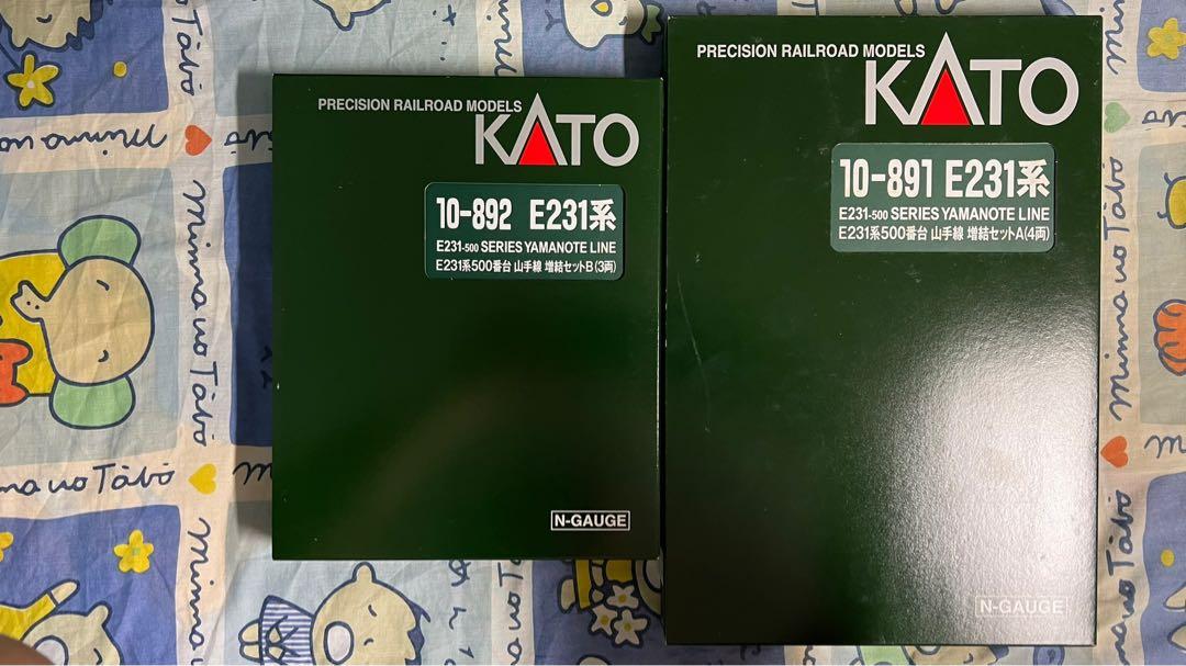 Kato 10-890/10-891/10-892 E231-500番台山手線, 興趣及遊戲, 玩具 