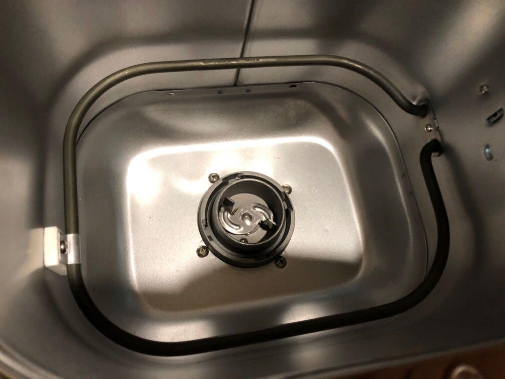 Kenwood Breadmaker BM250 spare parts, TV & Home Appliances, Kitchen