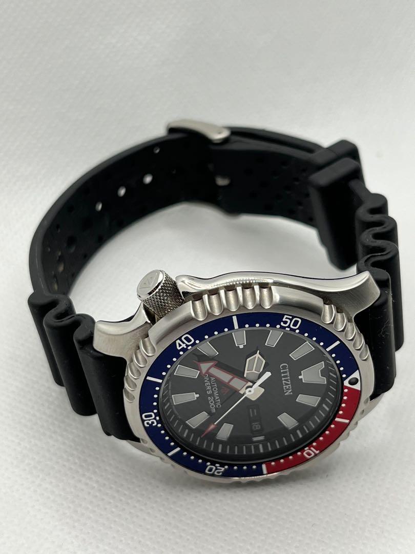 Citizen fugu pepsi top