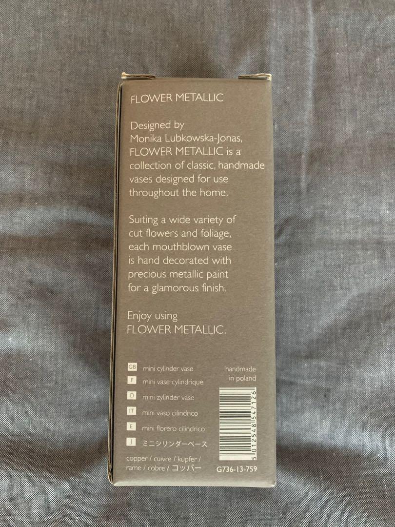 LSA International “Flower Metallic” Vase, Furniture & Home Living, Home Decor, Vases