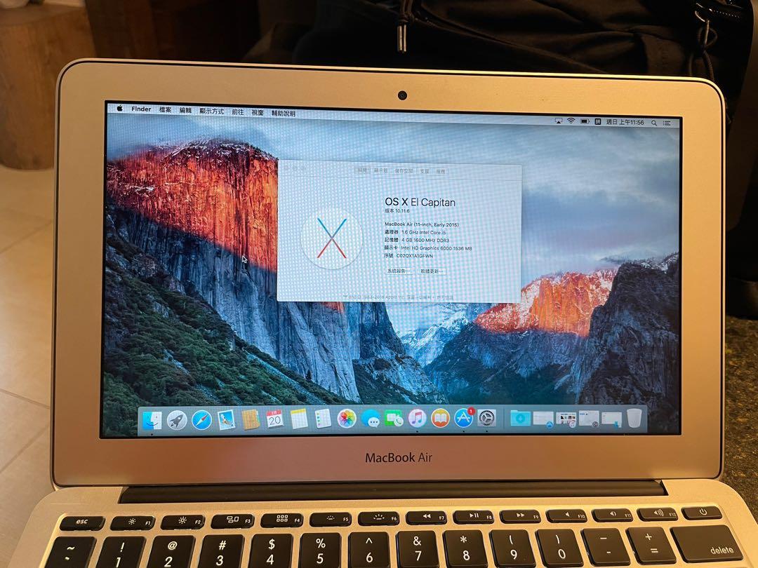 新発売の MacBook Air (11-inch,Early 2015) | indochemagrovet.com