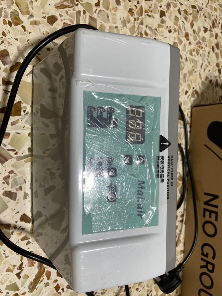 Mai Air Air Pump Health Nutrition Medical Supplies Tools on Carousell