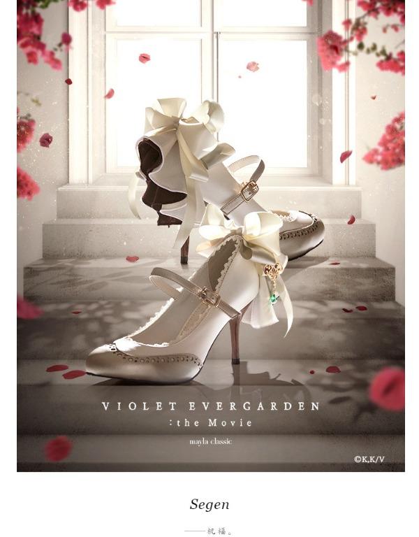 Mayla Classic Violet Evergarden 紫羅蘭的永恆花園高跟鞋合作款38碼