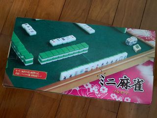 (Category: ) located in . Submitted by chisookeki (Listing ID 1144745542, Image 1). Description: .