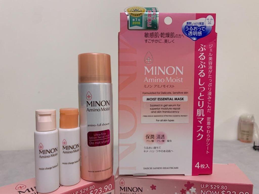 Minon Amino Moist Hydrating Travel Pack, Beauty  Personal Care, Face, Face  Care on Carousell