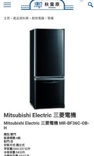 （分類：）位於 。 由 soc 提交（商品編號 1144781335，圖片 1）。簡介： 。