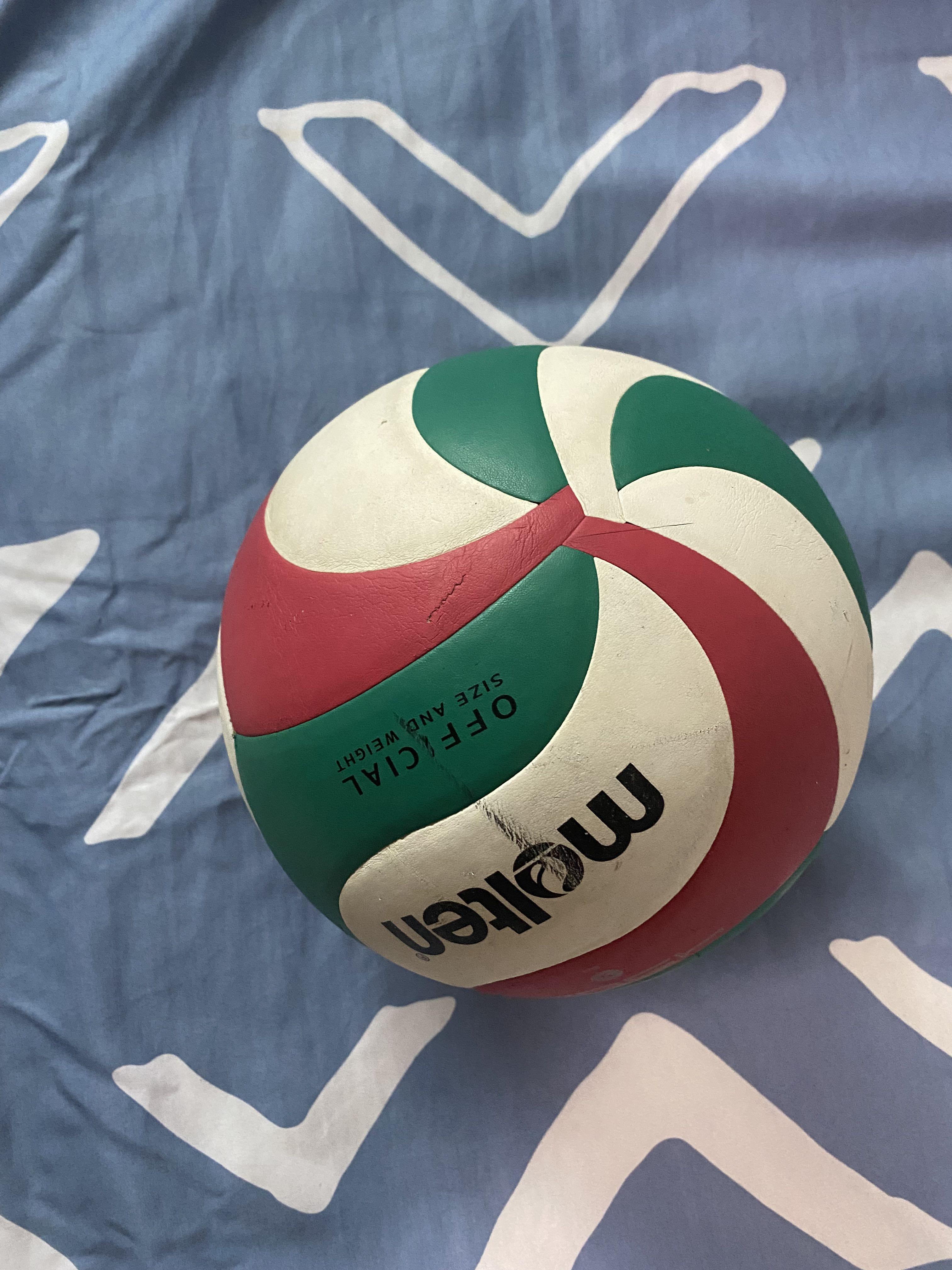 MOLTEN VOLLEYBALL [INDOOR/BEACH] Official Weight & Size, Sports
