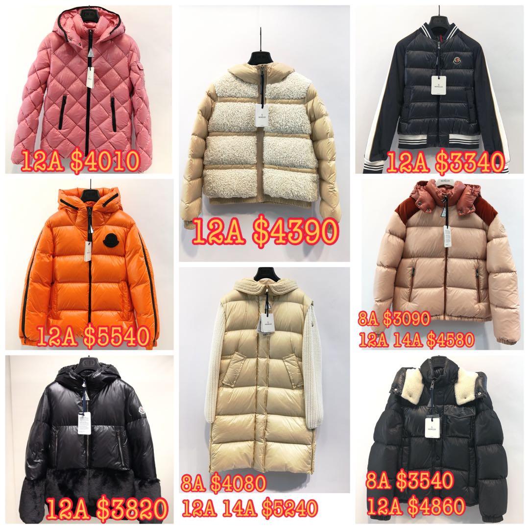 Moncler sizing reddit clearance