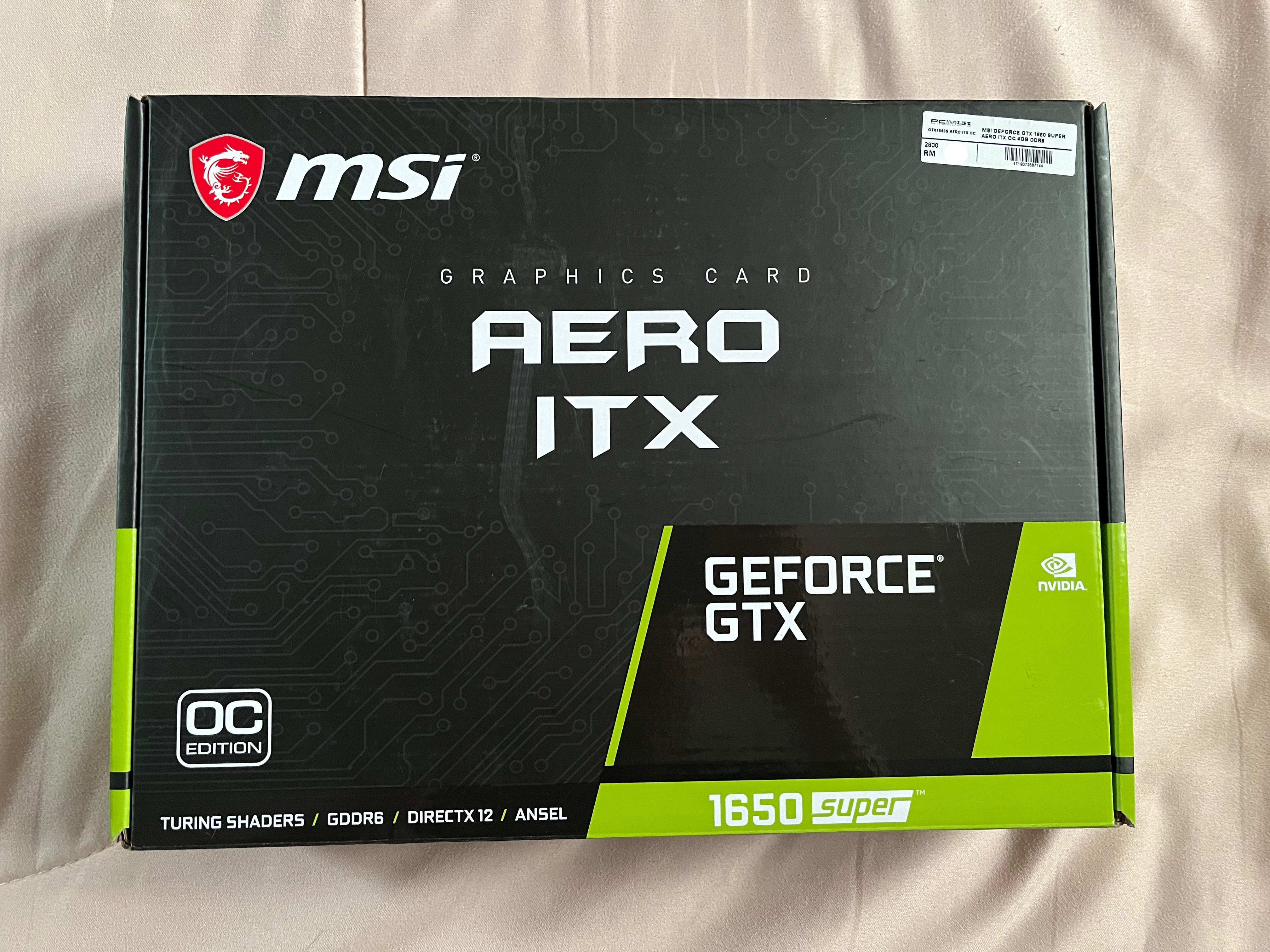 1650 on sale super itx