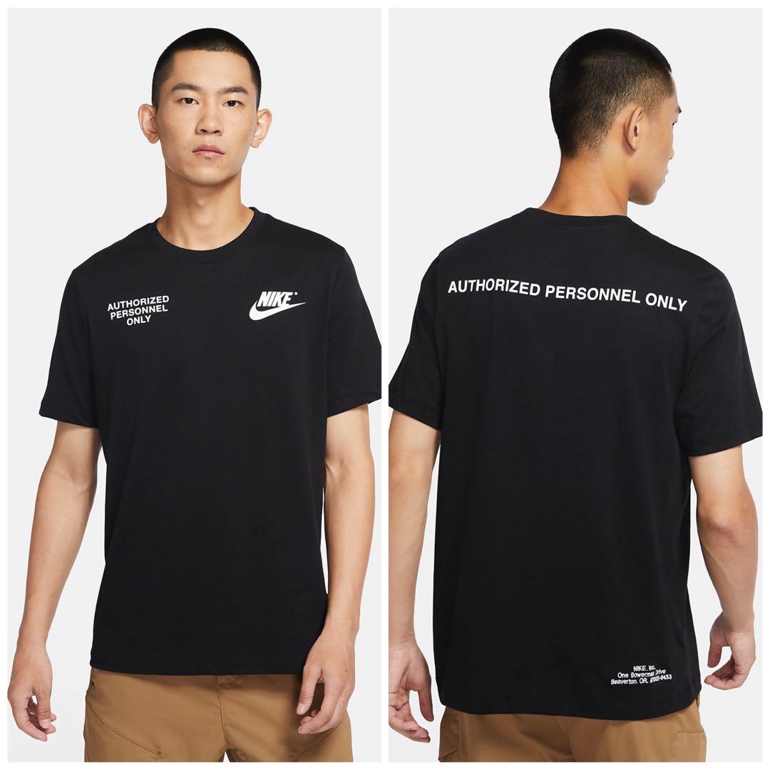 Nike Authorized Personnel Only Tee, Men's Fashion, Tops & Sets, Tshirts ...