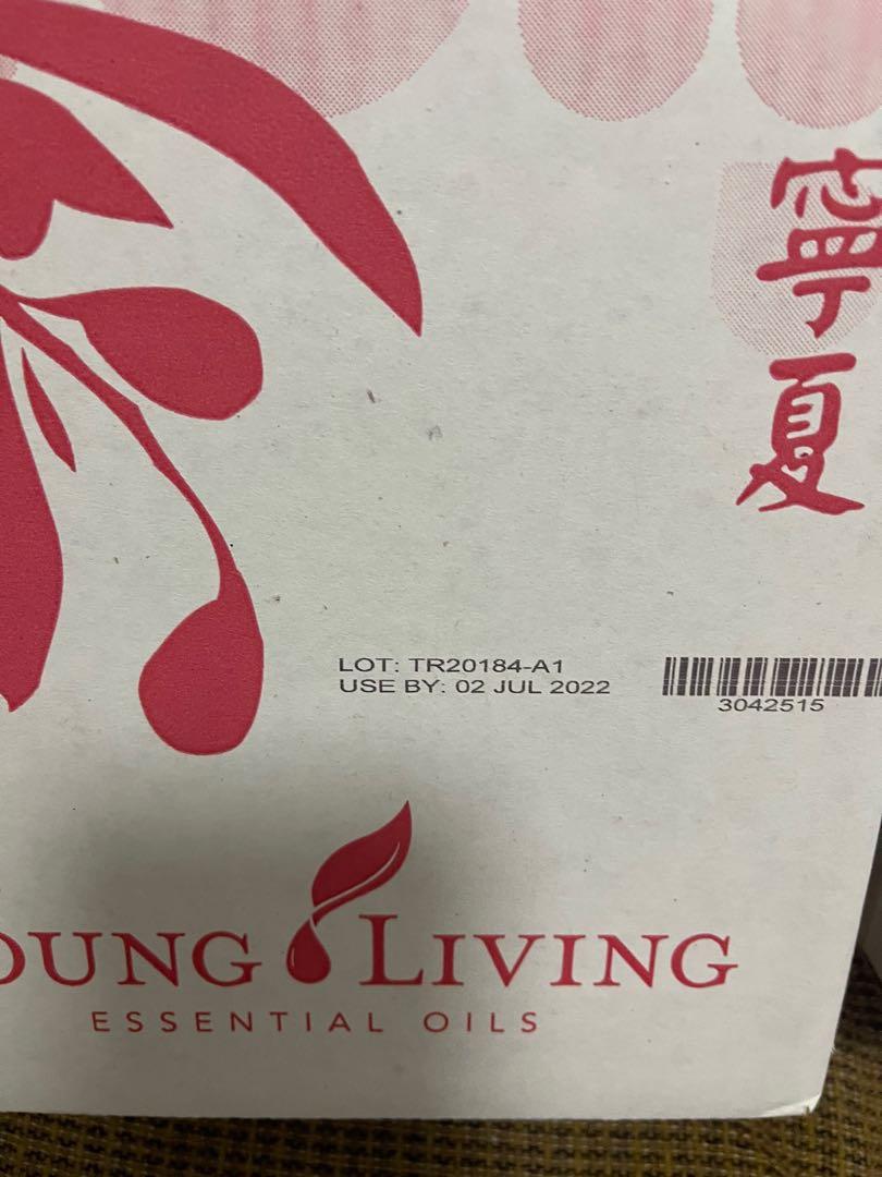 Ningxia Red, Health & Nutrition, Health Supplements, Health ...
