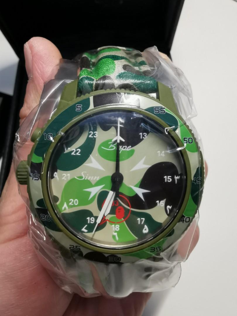 Sinn bape online