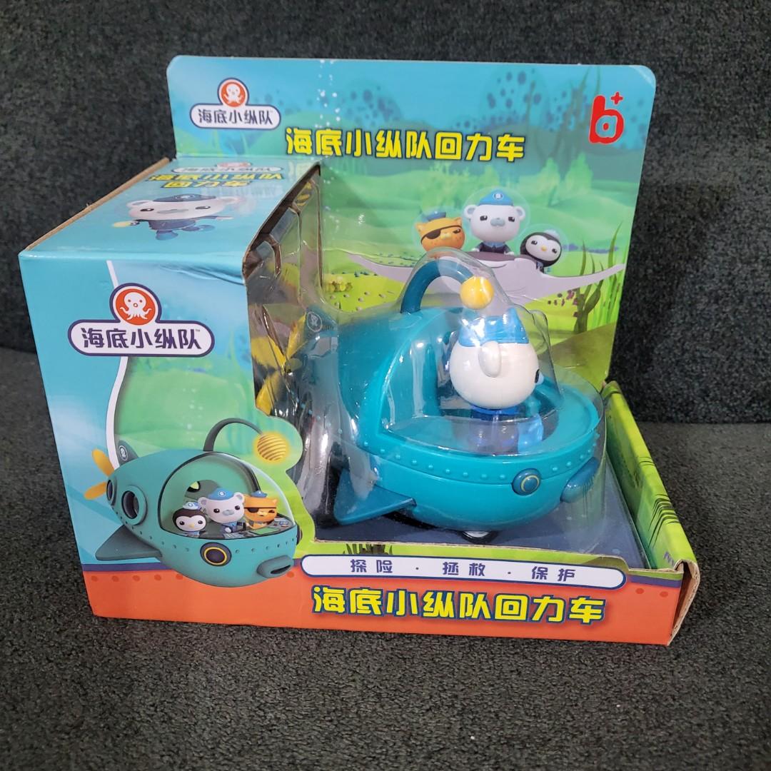 Octonauts Toy Car, Babies & Kids, Infant Playtime on Carousell
