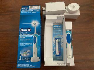 Oral B vitality toothbrush