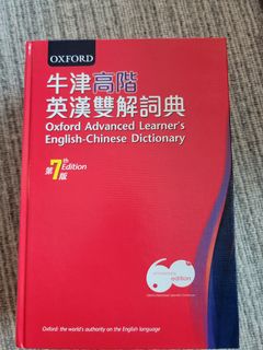 （分類：）位於 。 由 cwyuen13 提交（商品編號 1144709878，圖片 1）。簡介： 。